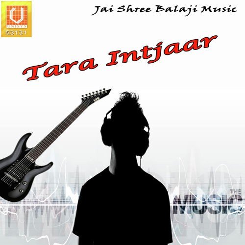 Yo Khel Vo Konya - Sunil Kumar, Yashpreet Kaur