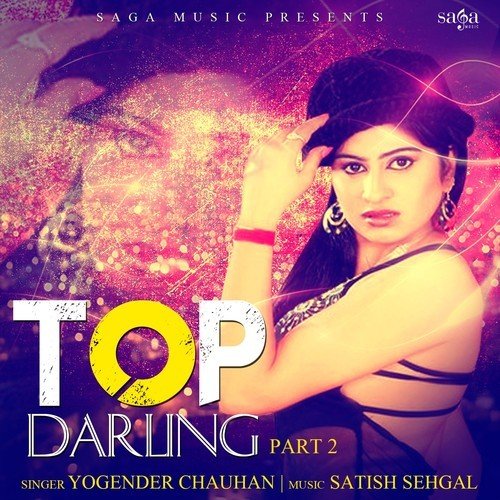 Dil Tod Ke Mera - Yoginder Chauhan