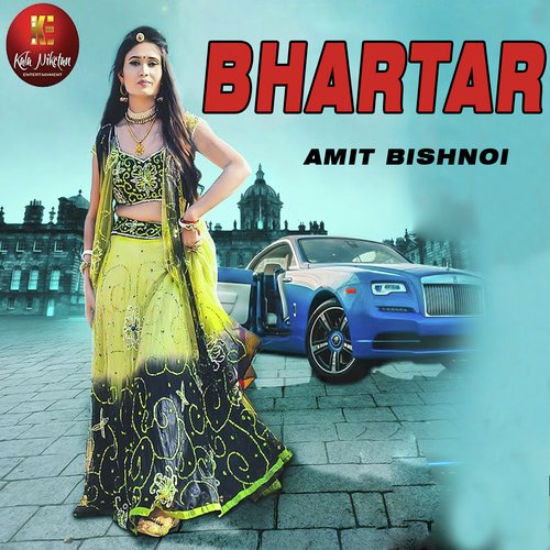 Bhartar - Rahul Putti