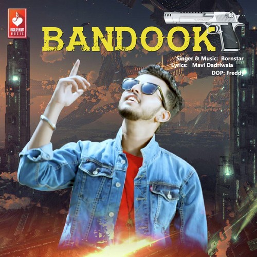 Bandook - Khoper Mor