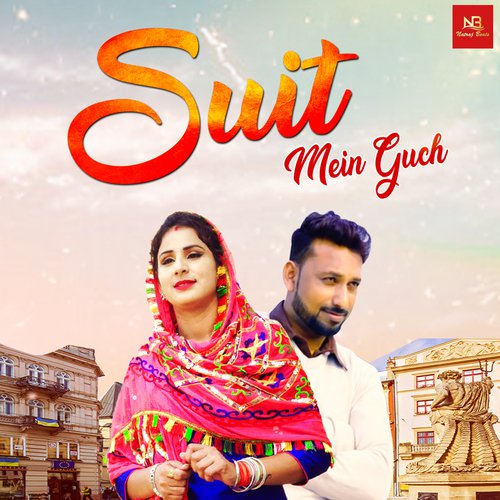 Suit Mein Guch - Kuldeep Mali Aala