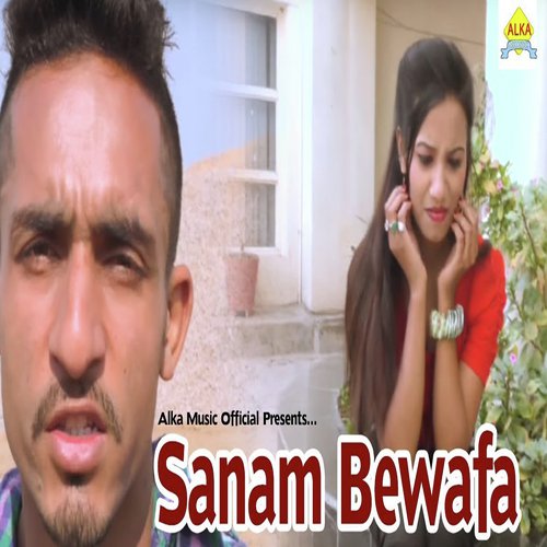 Sanam Bewafa - Deepak Mor