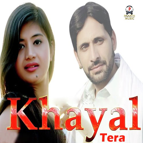 Khayal Tera - Deepak Mor