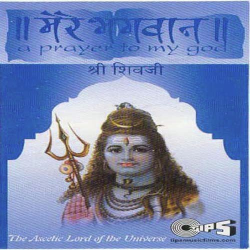 Brahma Paratpar - Arvind Hasabnis