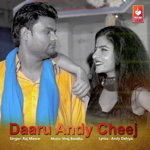 Daaru Andy Cheej - Mandeep Rana, Anjali Raghav
