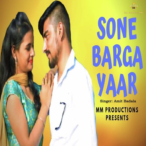 Sone Barga Yaar - Amit Badala