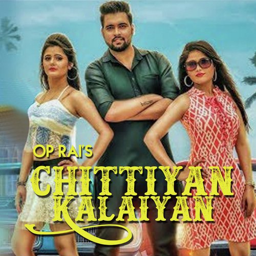 Chittiyan Kalaiyan - Bunty Swami, Renuka Panwar