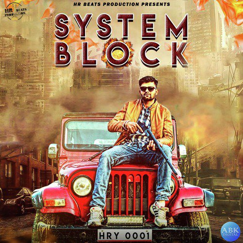 System Block - Sandeep Chandel