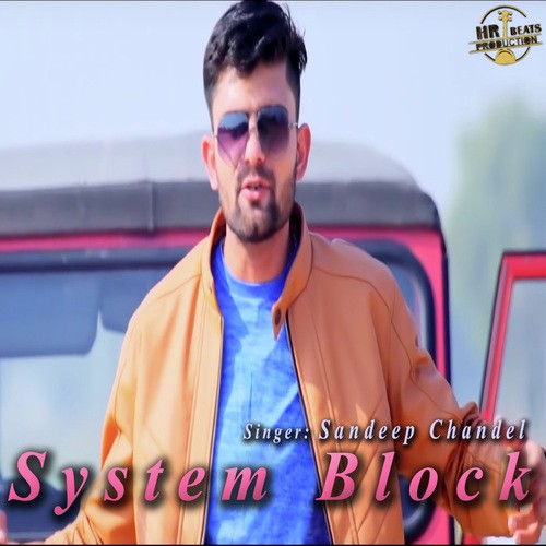 System Block - Sandeep Chandel