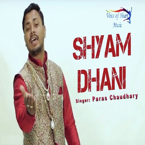 Shyam Dhani - Paras chaudhary
