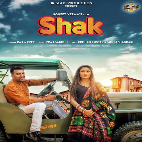 Shak - Raj Mawer