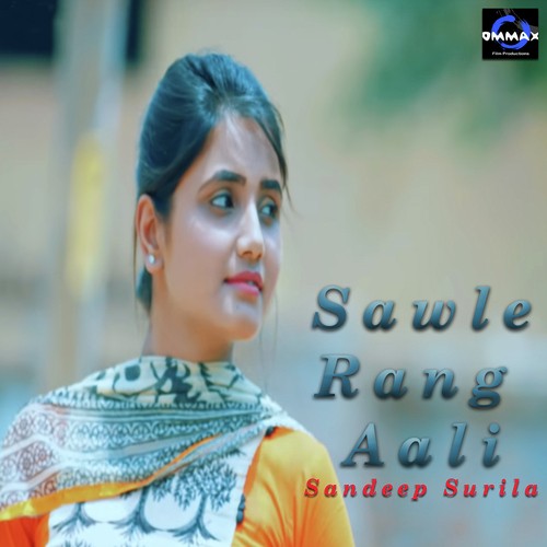 Sawle Rang Aali - Dr. Sandeep Surila
