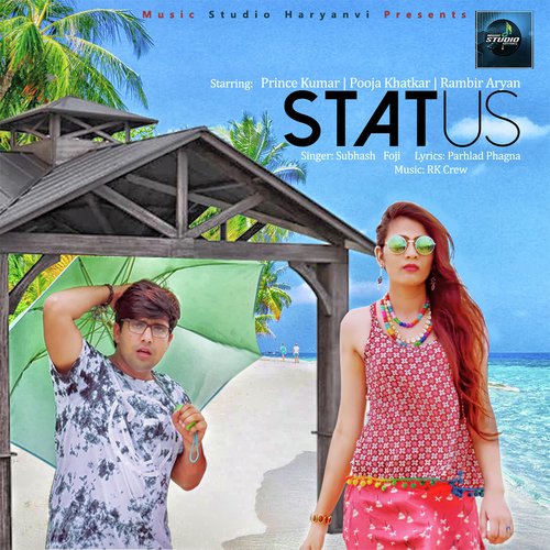 Status - Subhash Foji
