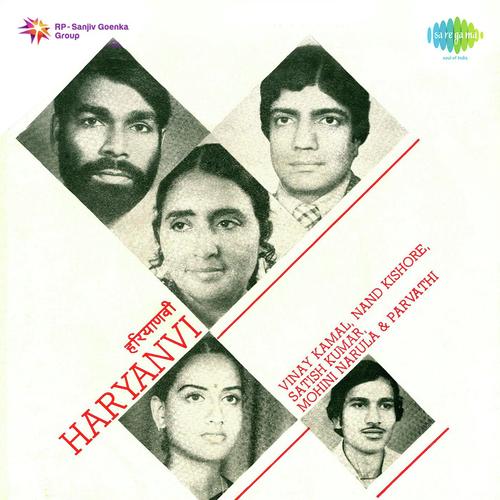 Madari - Pandit Devender Sharma