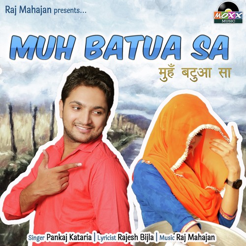 Muh Batua Sa - Ravi Rathi