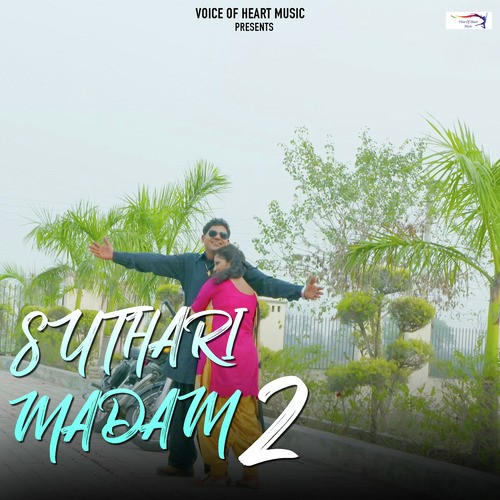 Suthari Madam 2 - Ranveer Kundu