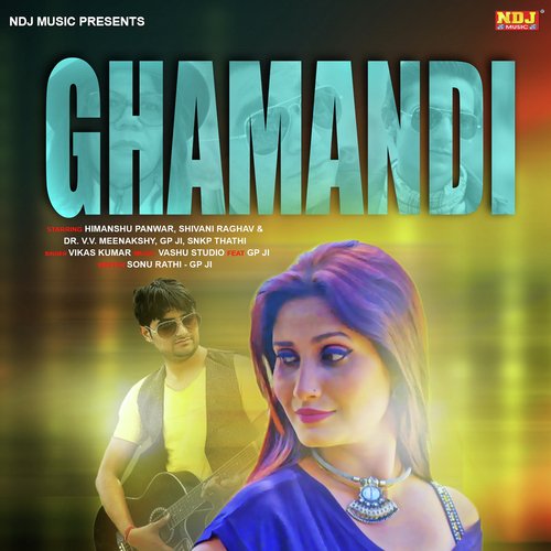 Ghamandi - Aman Sheoran