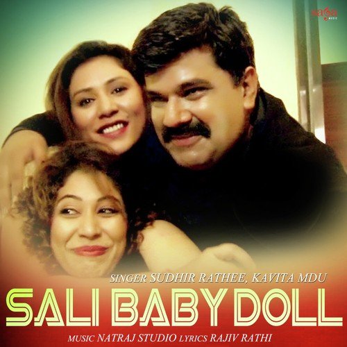 Sali Baby Doll - Sudhir Rathee, Kavita MDU