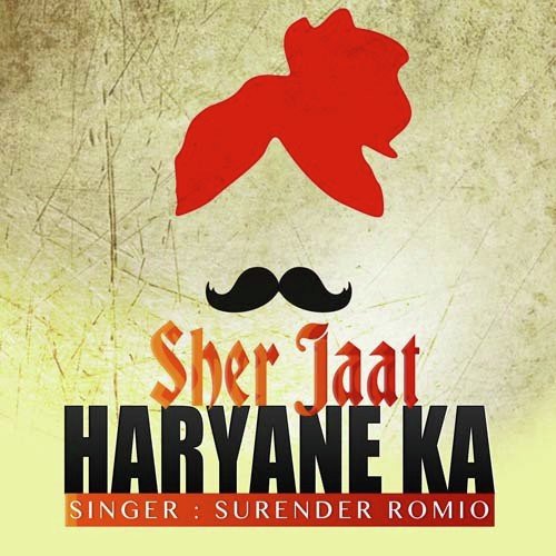 Bagad Main T Chori Aayi - Surender Romio