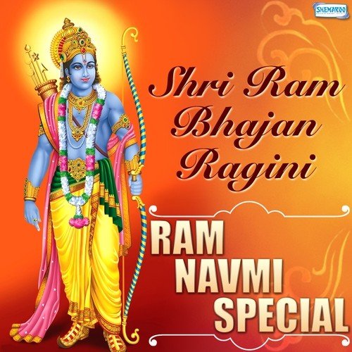 Baba Ji Maine Bhed (From Bhakti Ram Bhajan Ragani) - Dharmveer Tawar