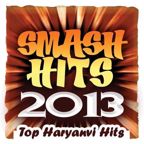 Current - Various Artists