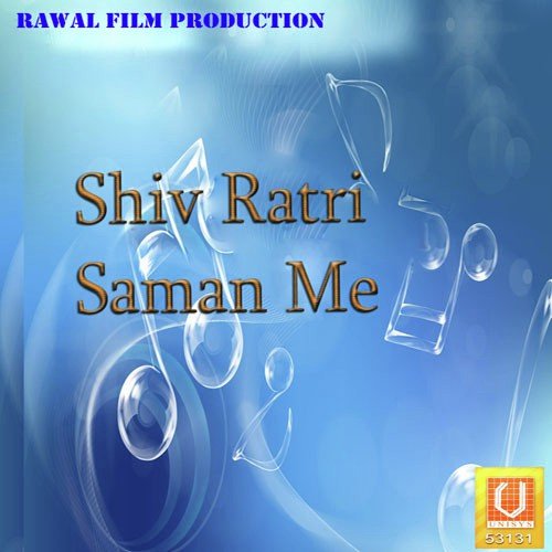Jai Ho Bhole - Mukesh