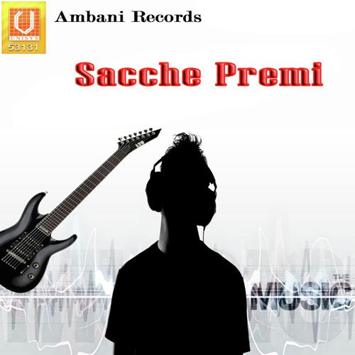 Main Jawani Ke Pehle - Rohan Ravi