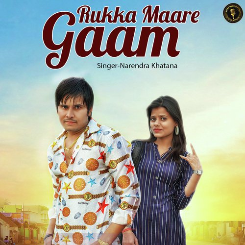 Rukka Maare Gaam - Narendra Khatana