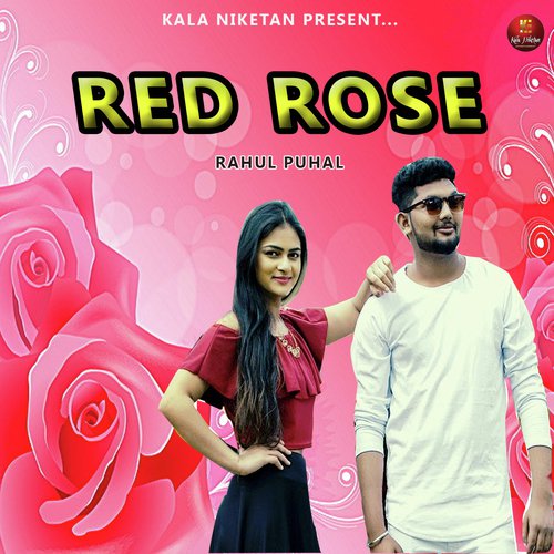 Red Rose - Rahul Puhal