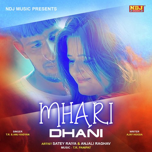 Mhari Dhani - Annu Kadyan