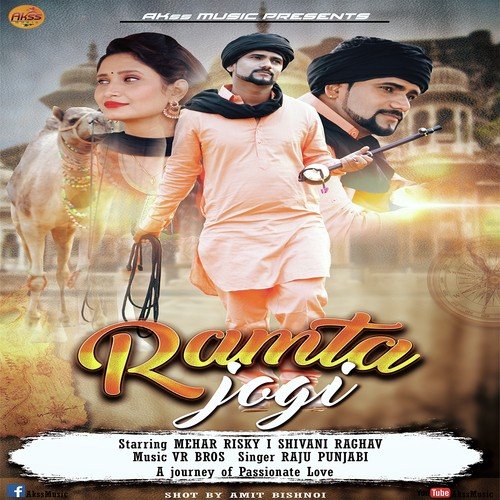 Ramta Jogi - Raju Punjabi