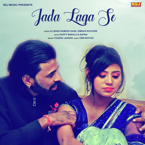 Thanda Lage Se - Arti Proche, Anjeep Lucky
