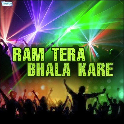 Chhori Tere Baal Dekh Ke - Rajwinder Singh, Sonam Kour