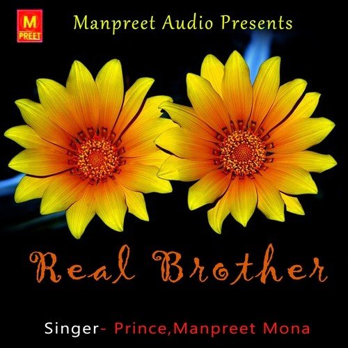 Har Dam Itni Udas - Prince, Manpreet Mona