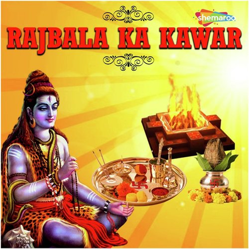 Shankar Bhole Ki - Rajbala