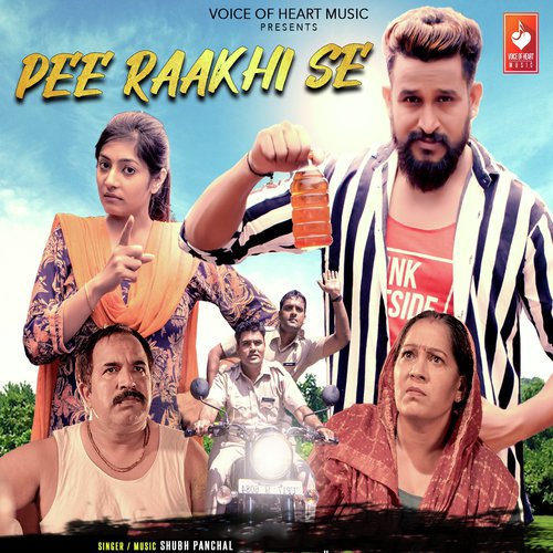 Pee Raakhi Se - Shubh Panchal