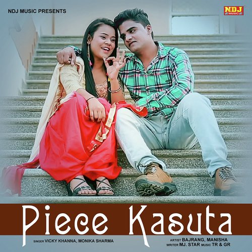 Piece Kasuta Pyara Se - Vicky Khanna, Monika Sharma