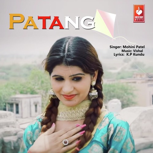 Patang - Mohini Patel