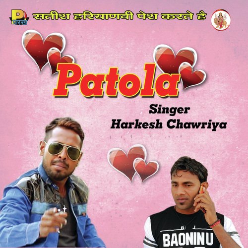 Patola - Harkesh Chawariya