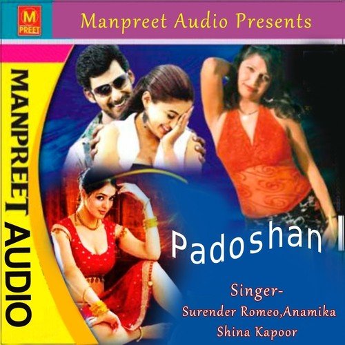 Aaskian Ka Bill - Surender Romeo, Anamika, Shina Kapoor