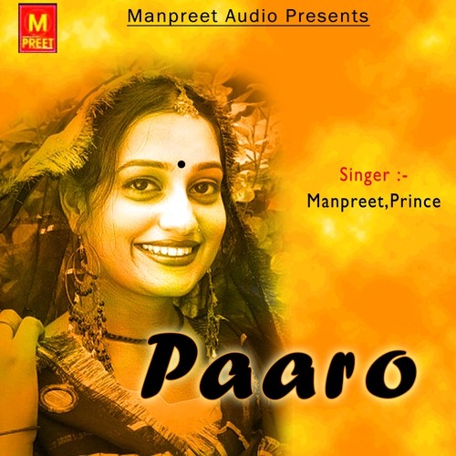 Saari Raat Nach Nach - Manpreet Mona, Prince