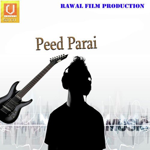 Lut Le Najare Chhori - Bhim Singh