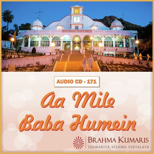 O Baba O Baba Mere Man Tere Hi - Brahma Kumaris