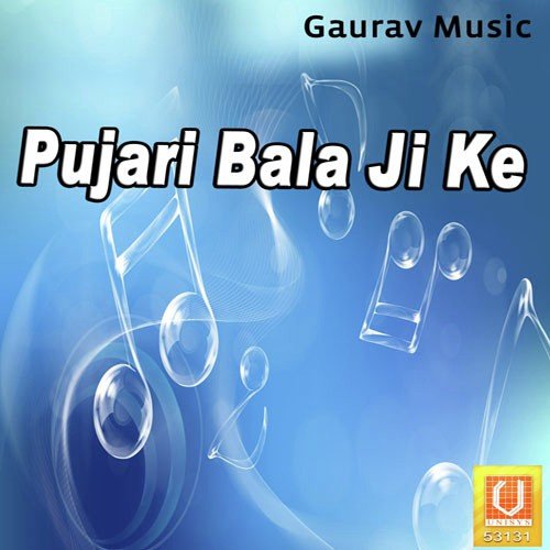 Balaji Main Su Jatt - Mukesh Sharma