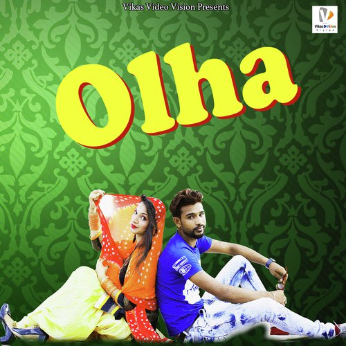 Olha - Rahul KB