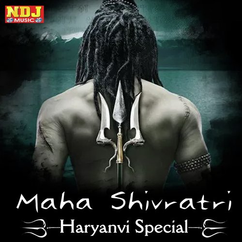 Chawegi Duniya Bhole - Mukesh Fouji, Anju Sharma