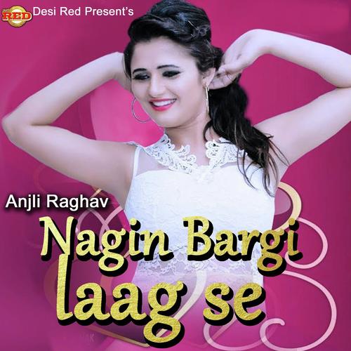 Nagin Bargi Laag se - Jagbir Fouji