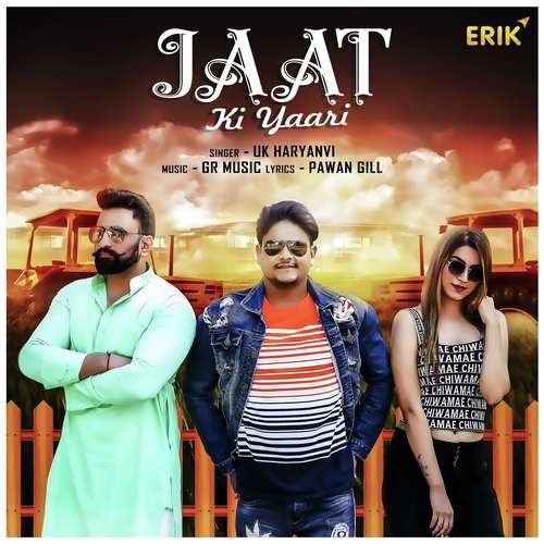 Jaat Ki Yaari - Tarun Panchal (TR Music)