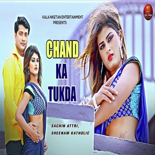 Chand Ka Tukda - Tarun Panchal (TR Music)