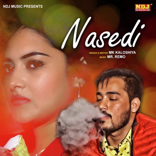 Tu Nasedi Se - MK Kaloshiya
